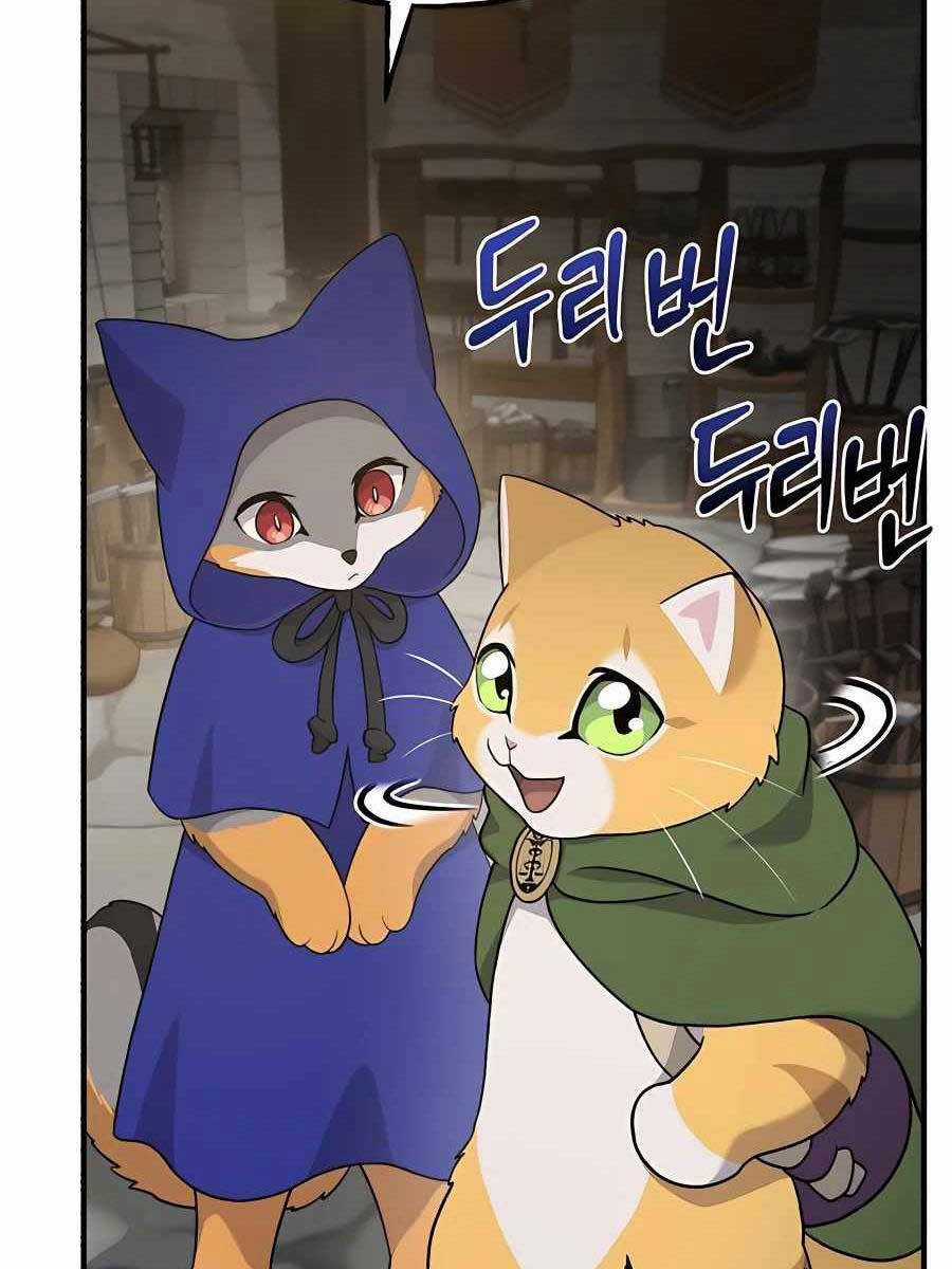 Làm Nông Dân Trong Tòa Tháp Thử Thách Chương 27 trang 17