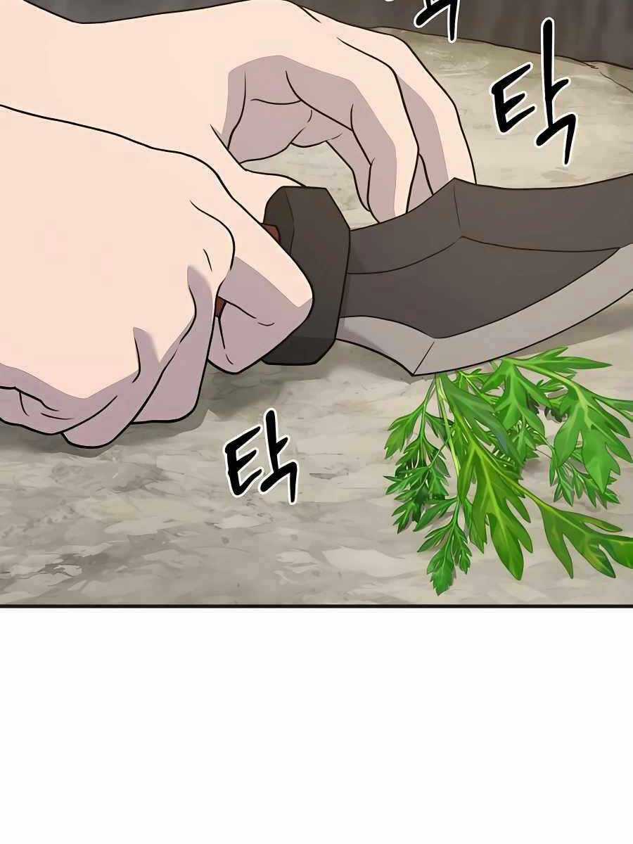 Làm Nông Dân Trong Tòa Tháp Thử Thách Chương 27 trang 79