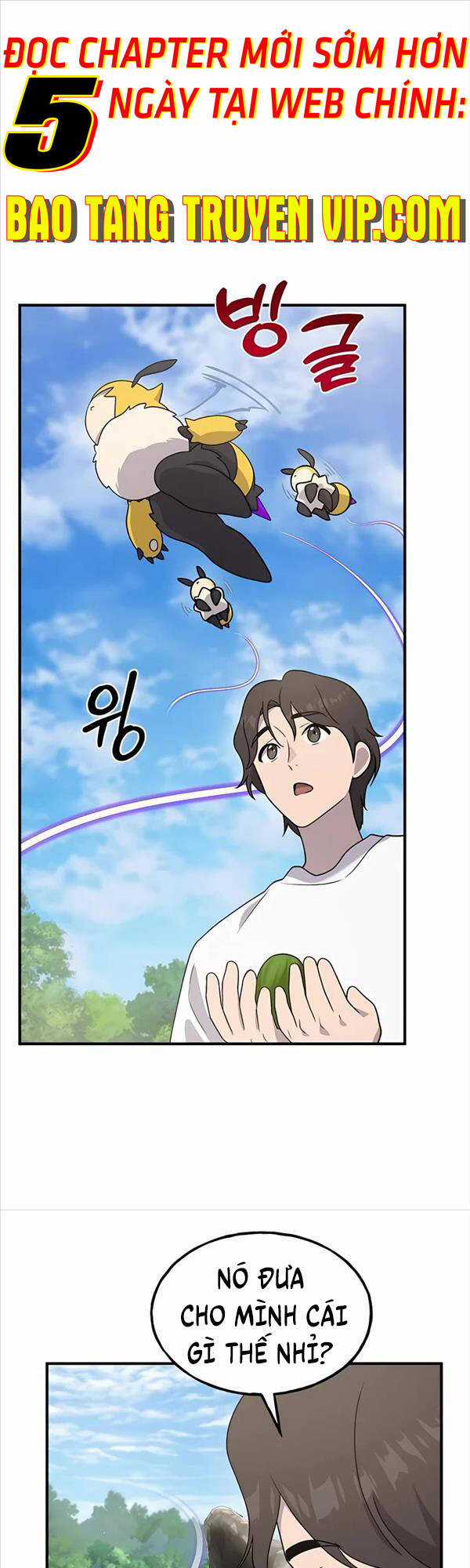 Làm Nông Dân Trong Tòa Tháp Thử Thách Chương 28 trang 13