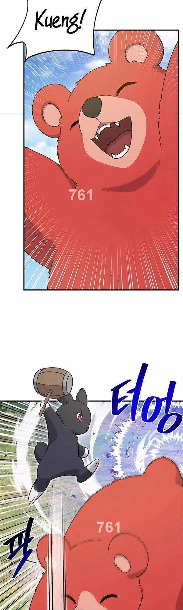 Làm Nông Dân Trong Tòa Tháp Thử Thách Chương 28 trang 2