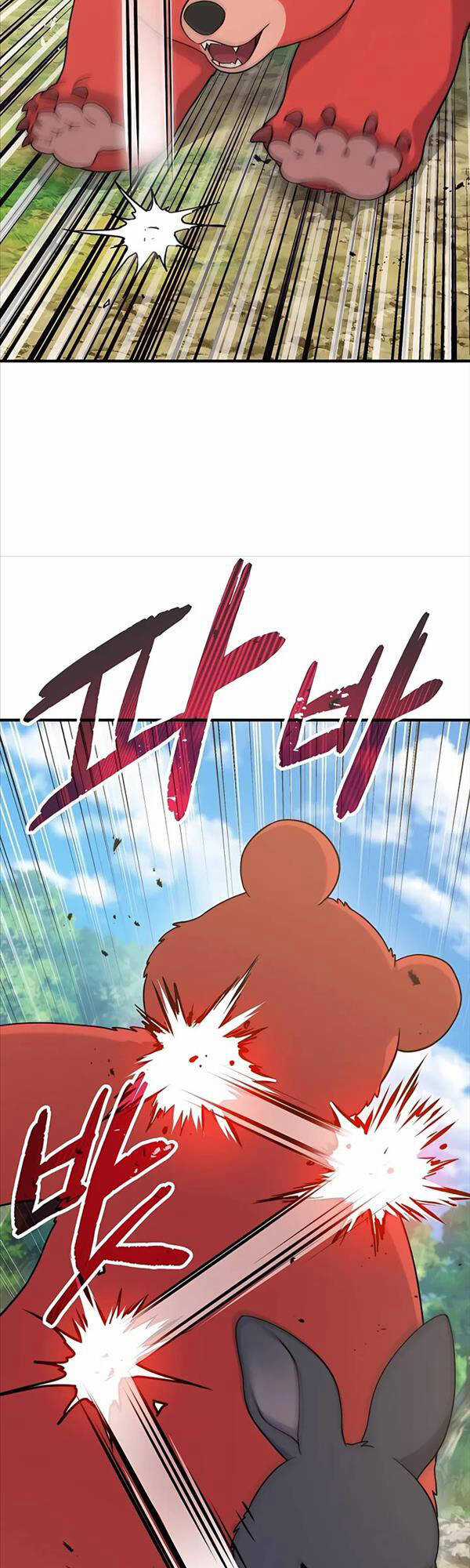 Làm Nông Dân Trong Tòa Tháp Thử Thách Chương 28 trang 3