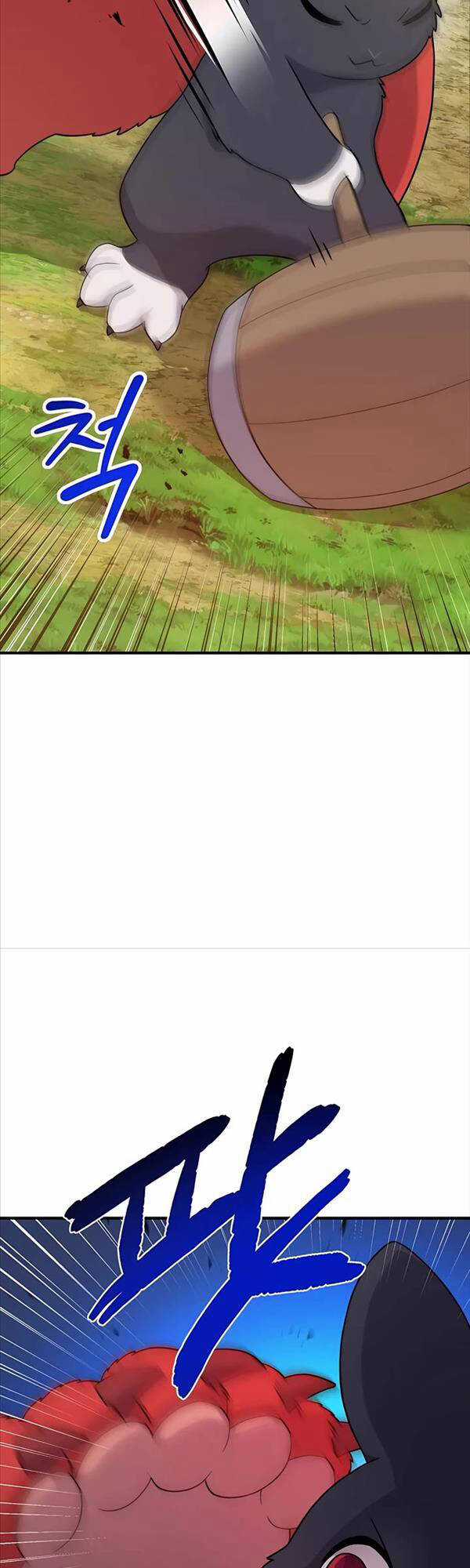 Làm Nông Dân Trong Tòa Tháp Thử Thách Chương 28 trang 4