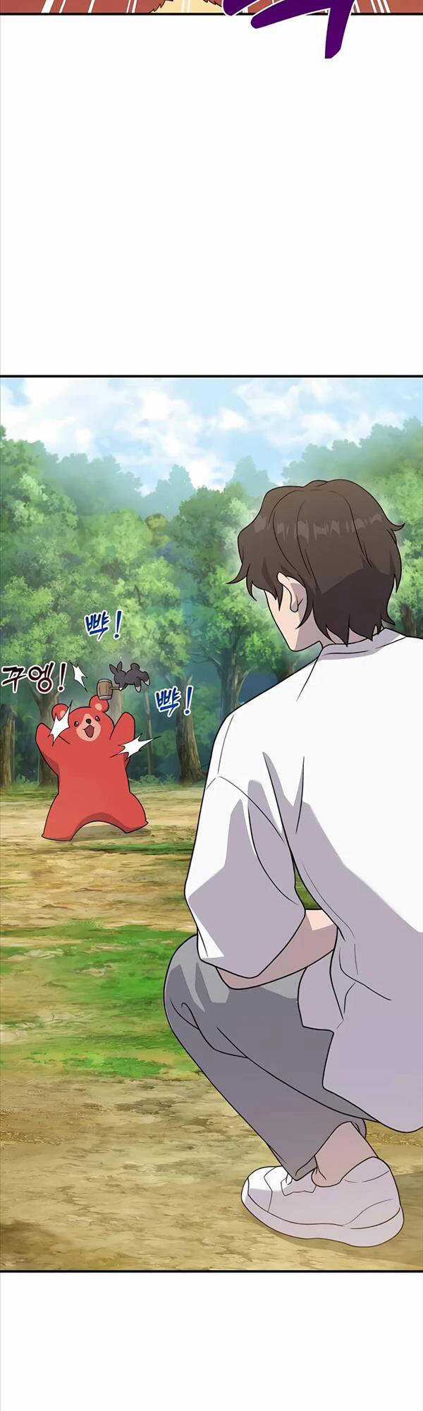 Làm Nông Dân Trong Tòa Tháp Thử Thách Chương 28 trang 6