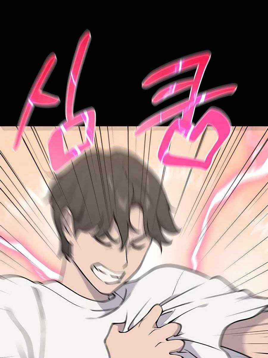 Làm Nông Dân Trong Tòa Tháp Thử Thách Chương 3 trang 17