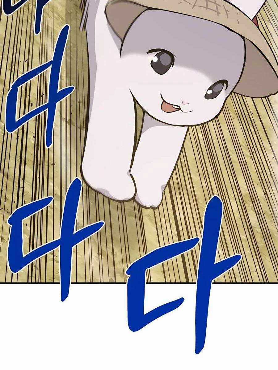 Làm Nông Dân Trong Tòa Tháp Thử Thách Chương 3 trang 51