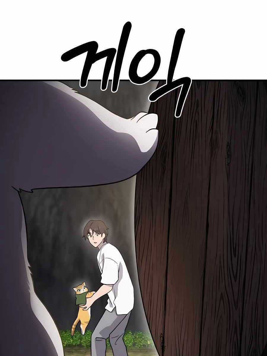 Làm Nông Dân Trong Tòa Tháp Thử Thách Chương 30 trang 120