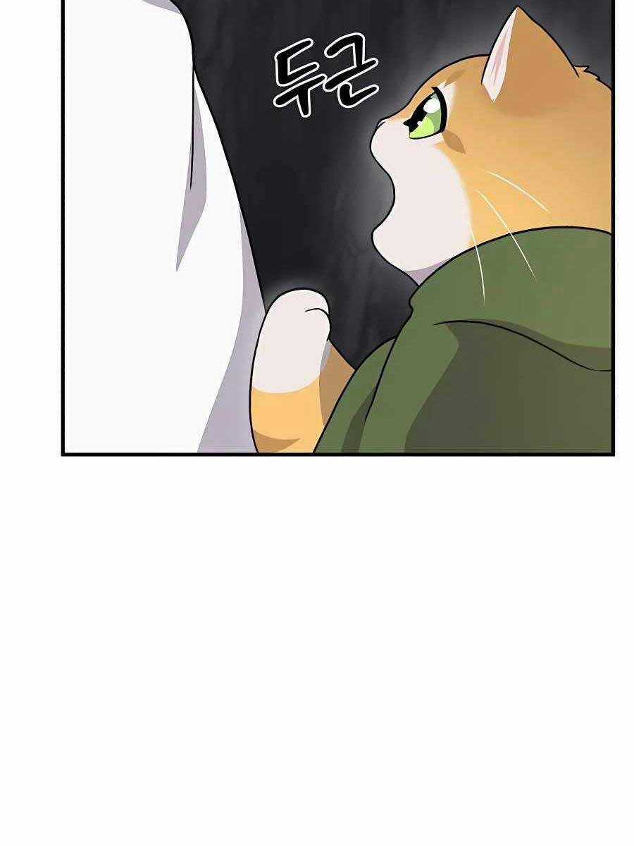 Làm Nông Dân Trong Tòa Tháp Thử Thách Chương 30 trang 147