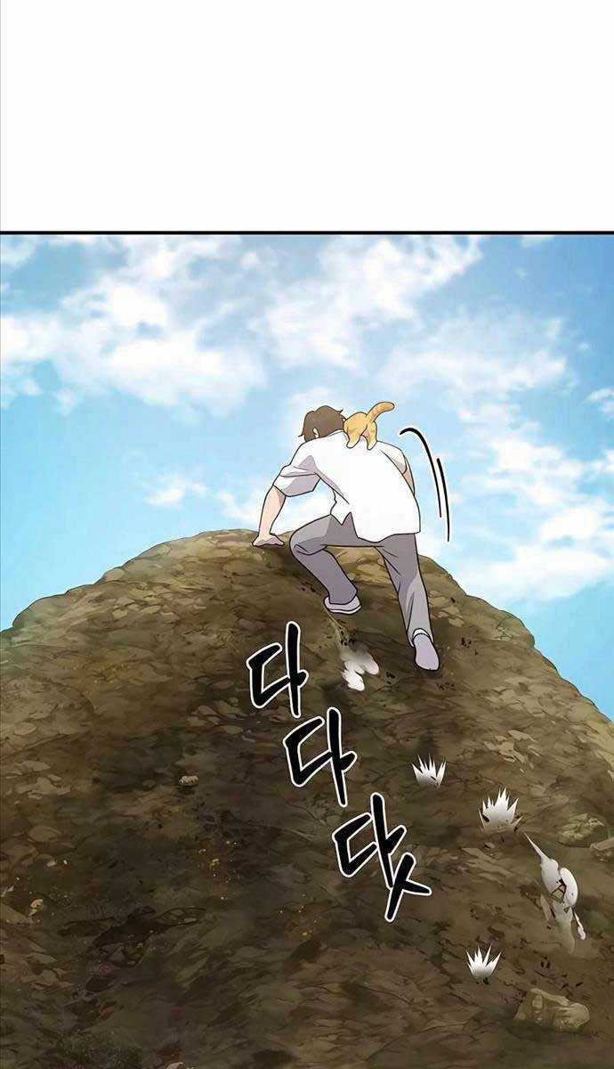 Làm Nông Dân Trong Tòa Tháp Thử Thách Chương 31 trang 82