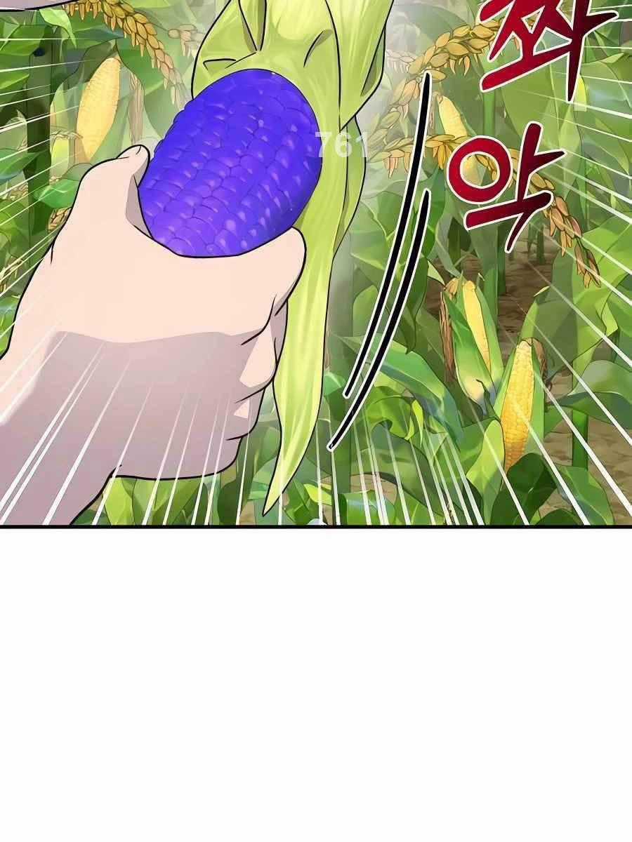 Làm Nông Dân Trong Tòa Tháp Thử Thách Chương 32 trang 1
