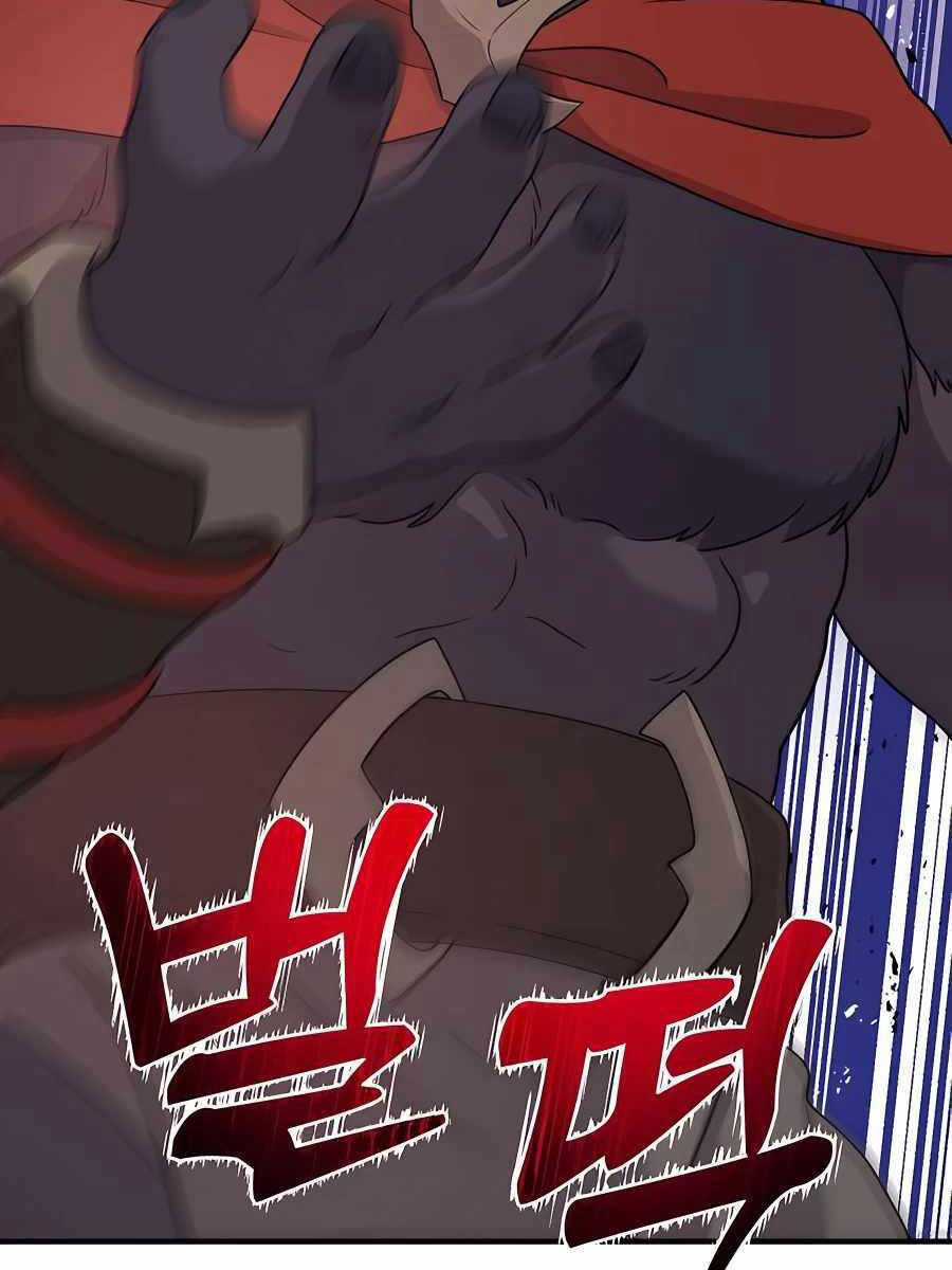 Làm Nông Dân Trong Tòa Tháp Thử Thách Chương 32 trang 103