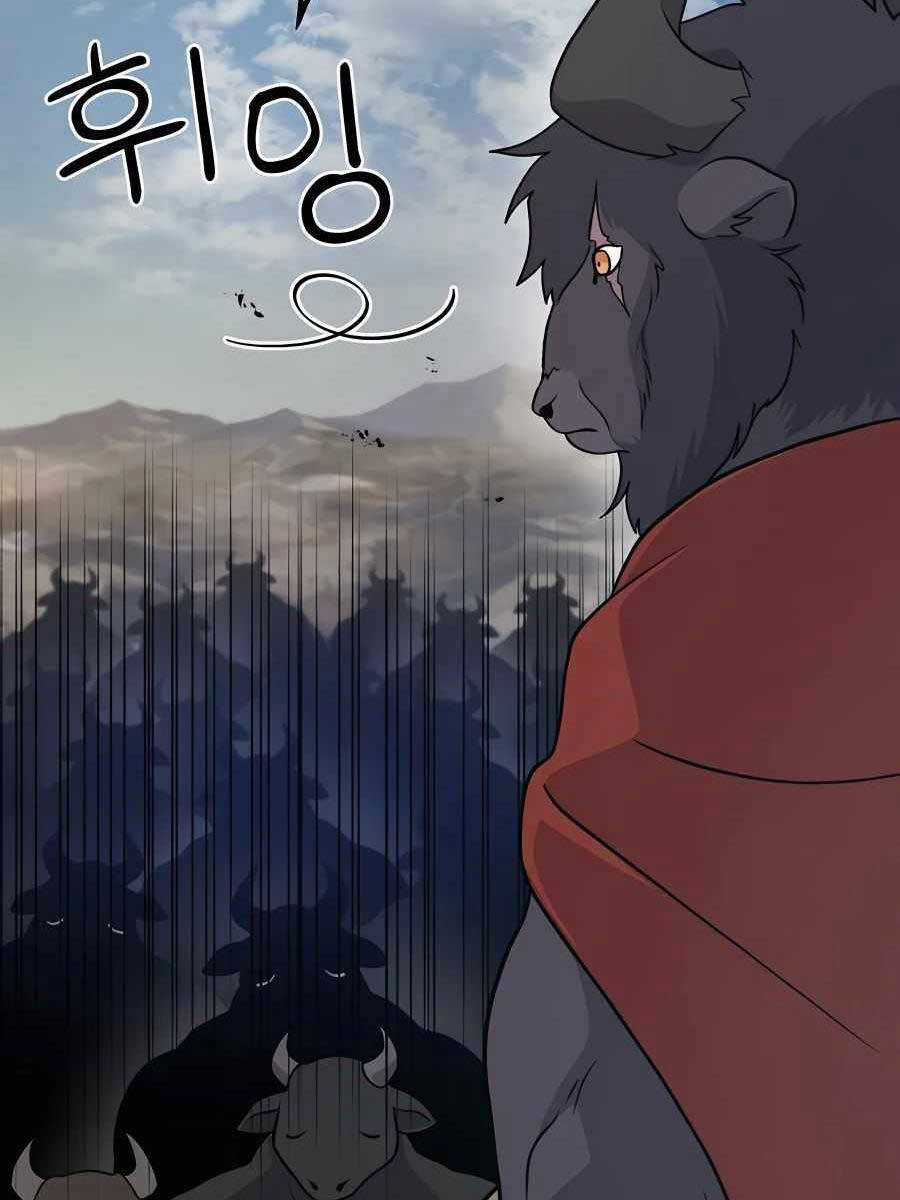 Làm Nông Dân Trong Tòa Tháp Thử Thách Chương 32 trang 110