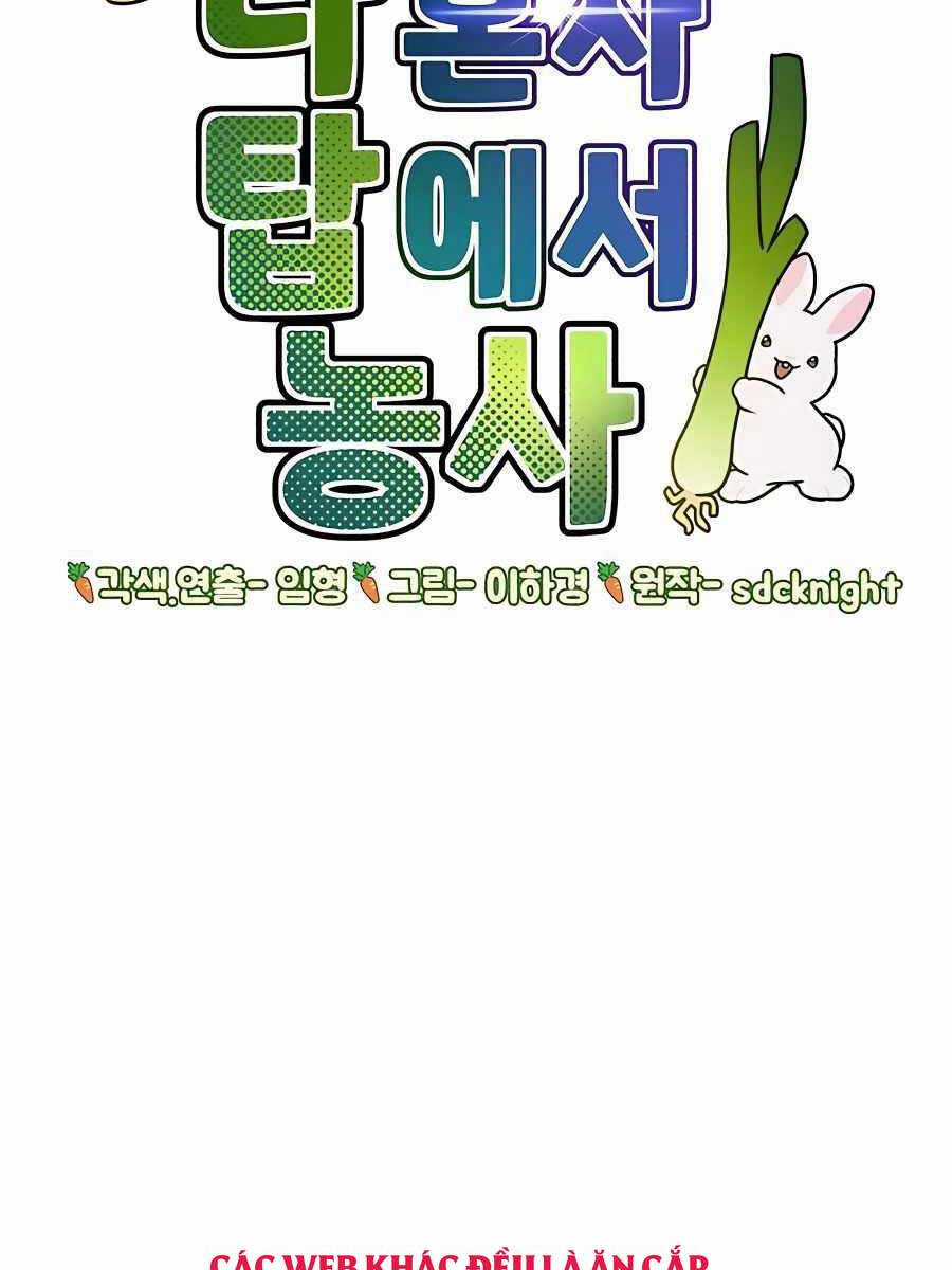 Làm Nông Dân Trong Tòa Tháp Thử Thách Chương 32 trang 27