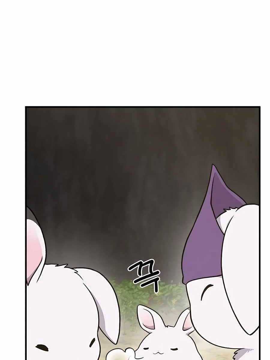 Làm Nông Dân Trong Tòa Tháp Thử Thách Chương 32 trang 42