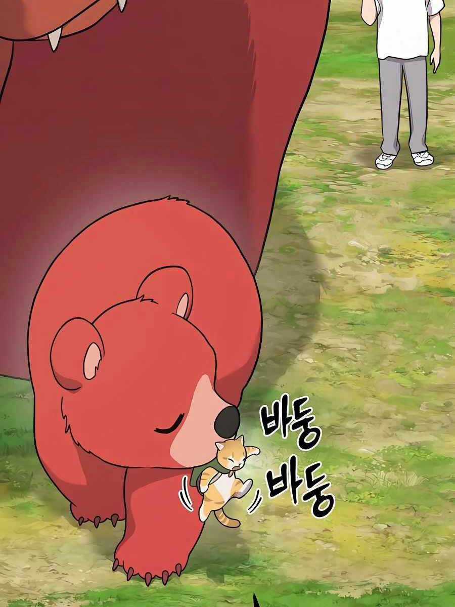 Làm Nông Dân Trong Tòa Tháp Thử Thách Chương 32 trang 87