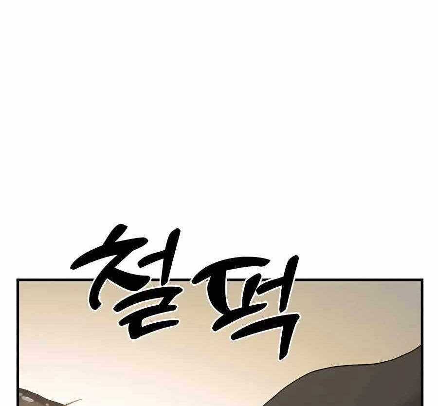 Làm Nông Dân Trong Tòa Tháp Thử Thách Chương 32 trang 96