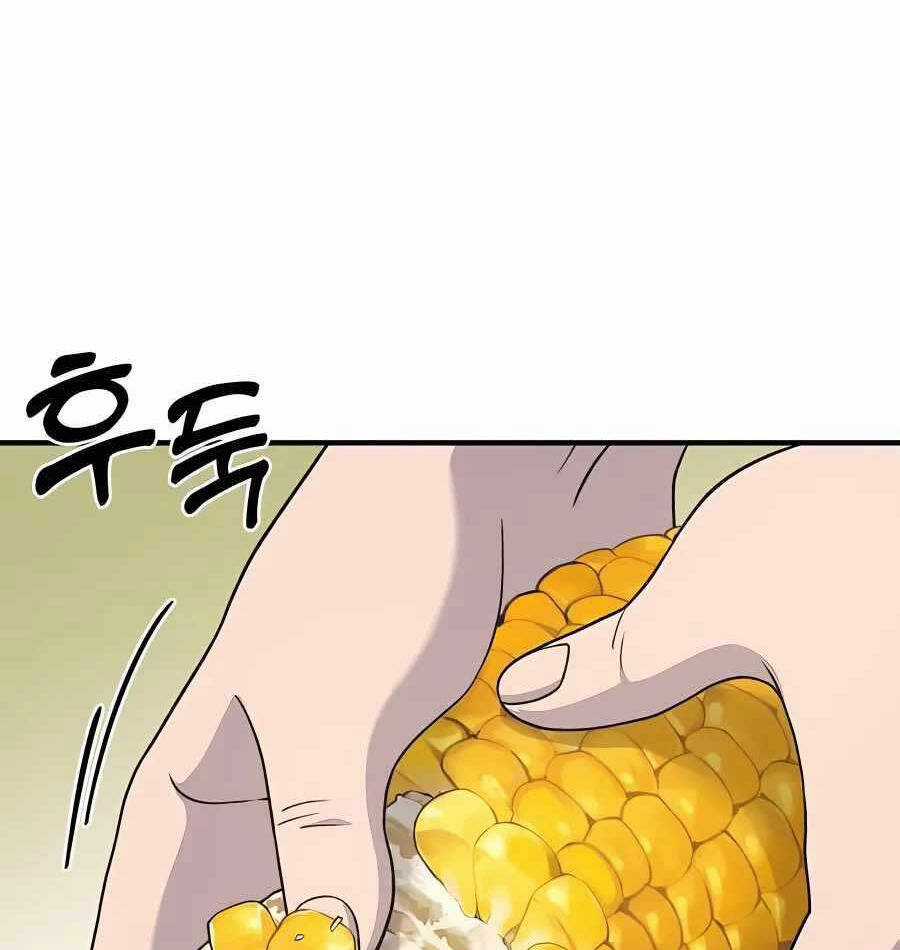 Làm Nông Dân Trong Tòa Tháp Thử Thách Chương 34 trang 46