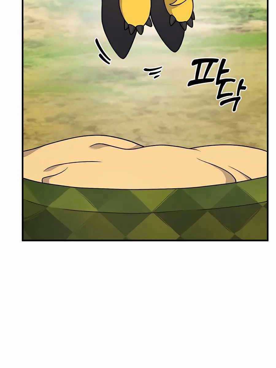 Làm Nông Dân Trong Tòa Tháp Thử Thách Chương 35 trang 60