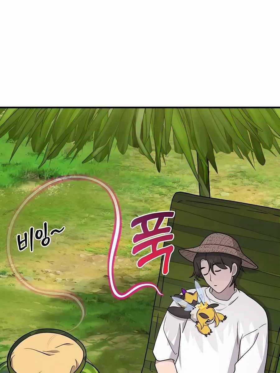 Làm Nông Dân Trong Tòa Tháp Thử Thách Chương 35 trang 61