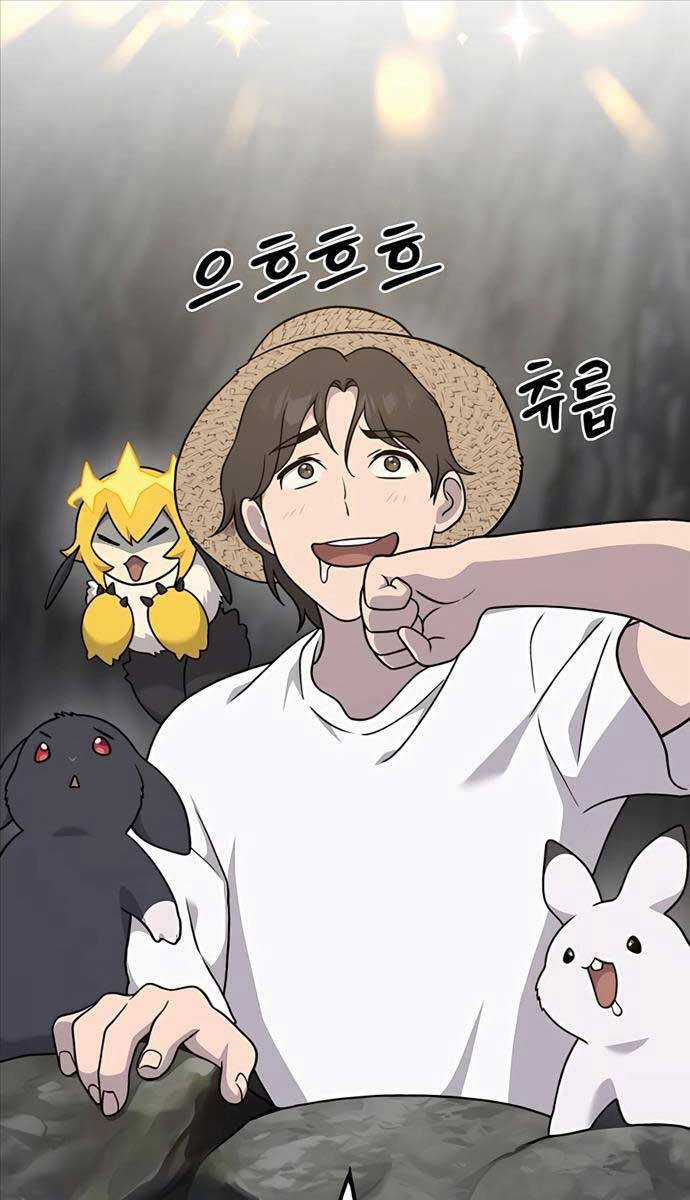 Làm Nông Dân Trong Tòa Tháp Thử Thách Chương 37 trang 122