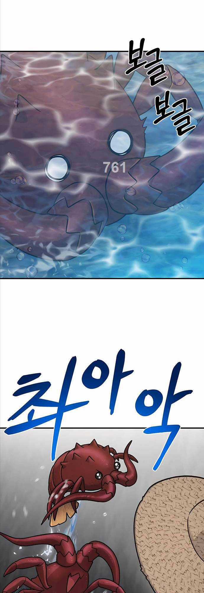 Làm Nông Dân Trong Tòa Tháp Thử Thách Chương 38 trang 2