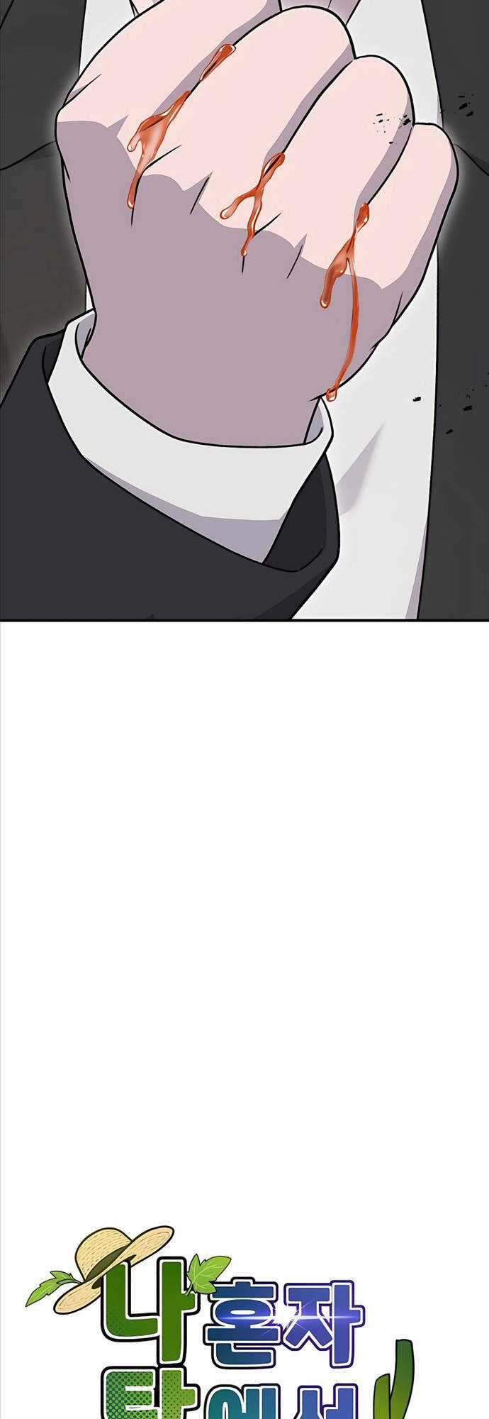 Làm Nông Dân Trong Tòa Tháp Thử Thách Chương 39 trang 36