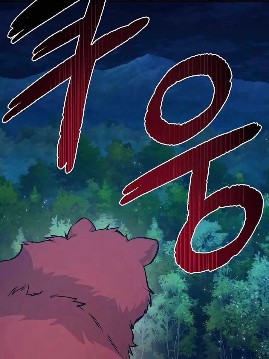 Làm Nông Dân Trong Tòa Tháp Thử Thách Chương 4 trang 108