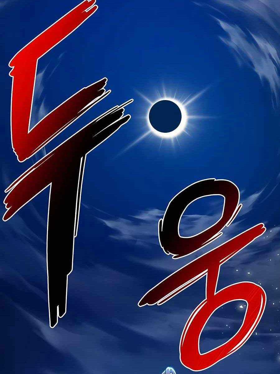 Làm Nông Dân Trong Tòa Tháp Thử Thách Chương 4 trang 112