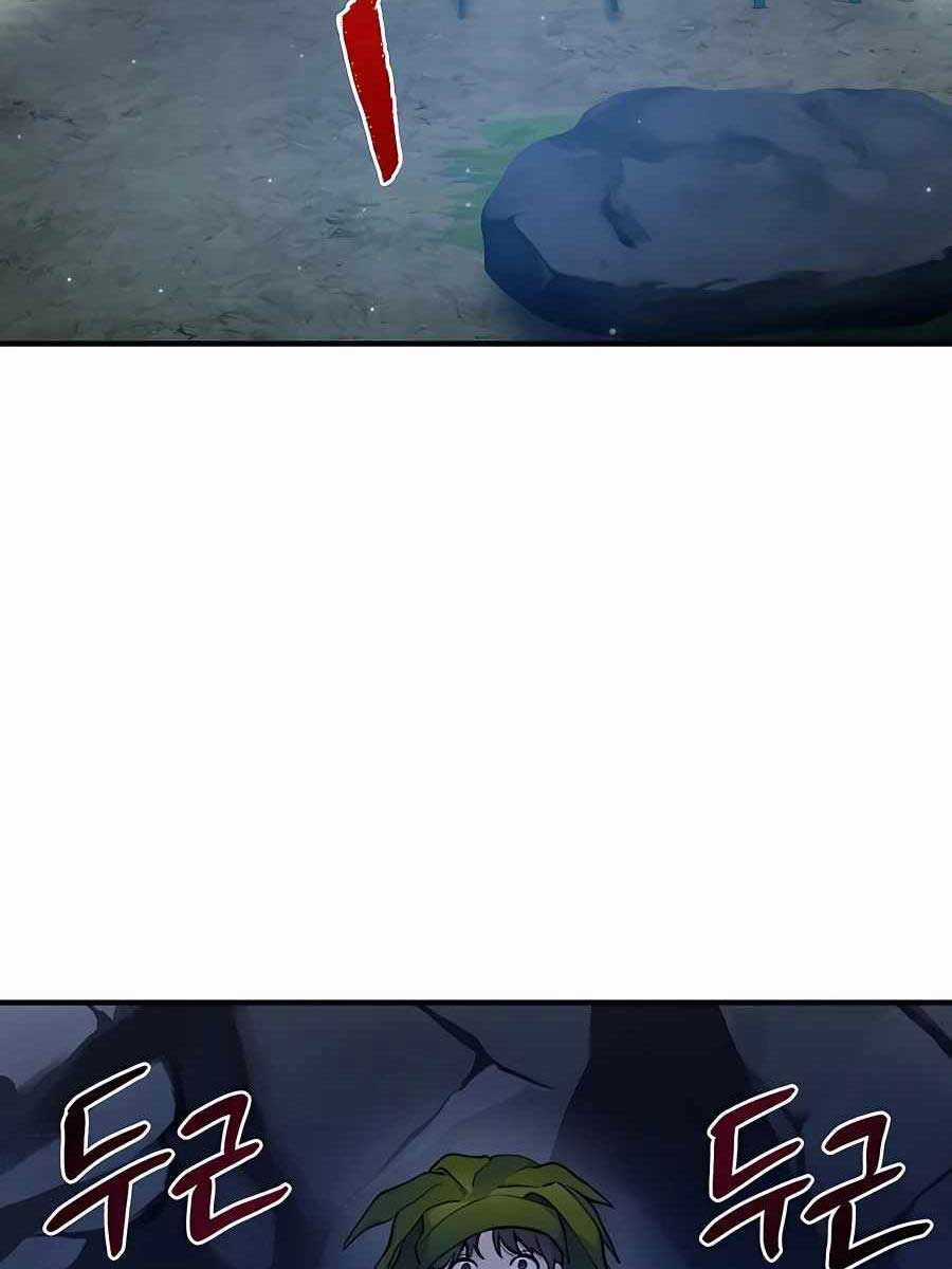 Làm Nông Dân Trong Tòa Tháp Thử Thách Chương 4 trang 117