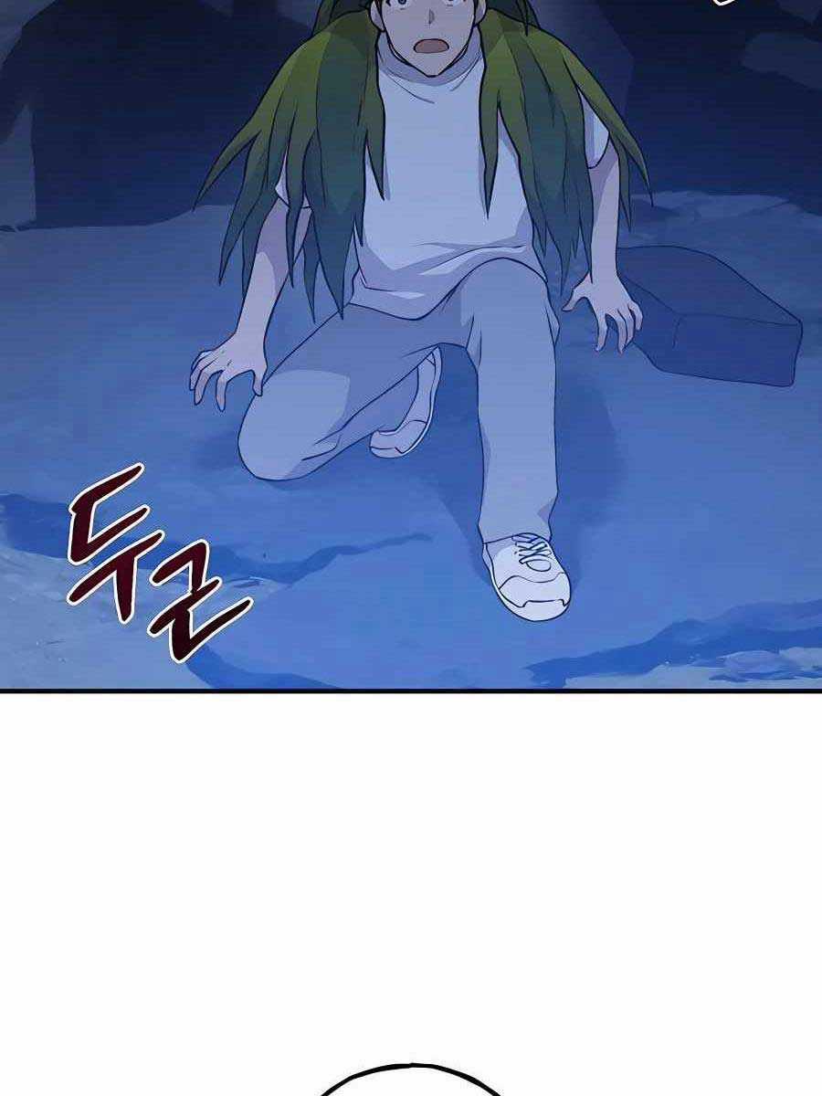 Làm Nông Dân Trong Tòa Tháp Thử Thách Chương 4 trang 118