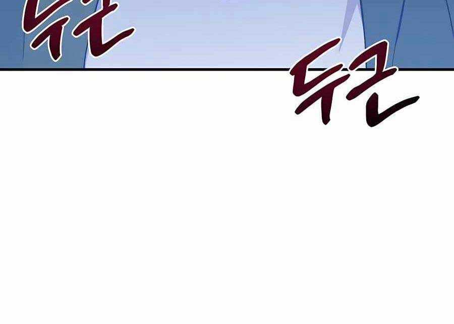 Làm Nông Dân Trong Tòa Tháp Thử Thách Chương 4 trang 120