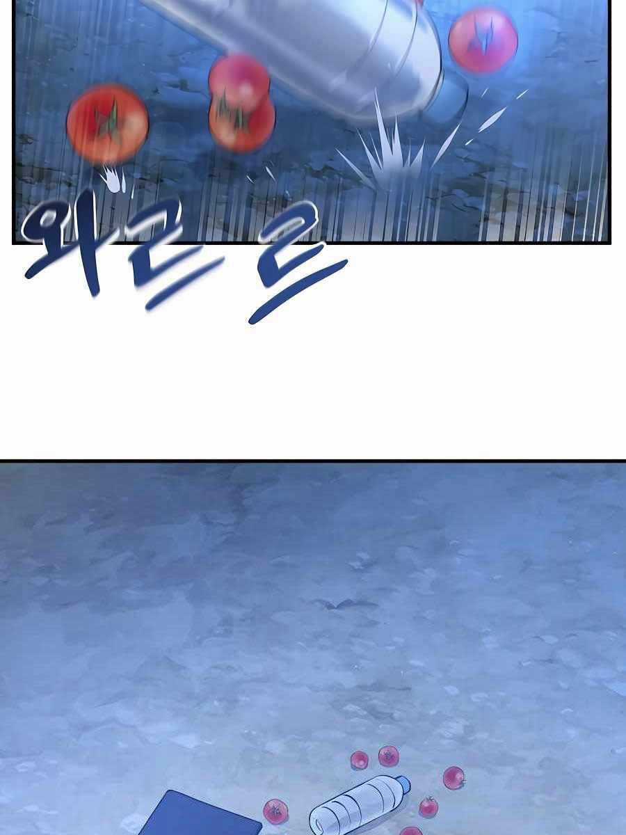 Làm Nông Dân Trong Tòa Tháp Thử Thách Chương 4 trang 131