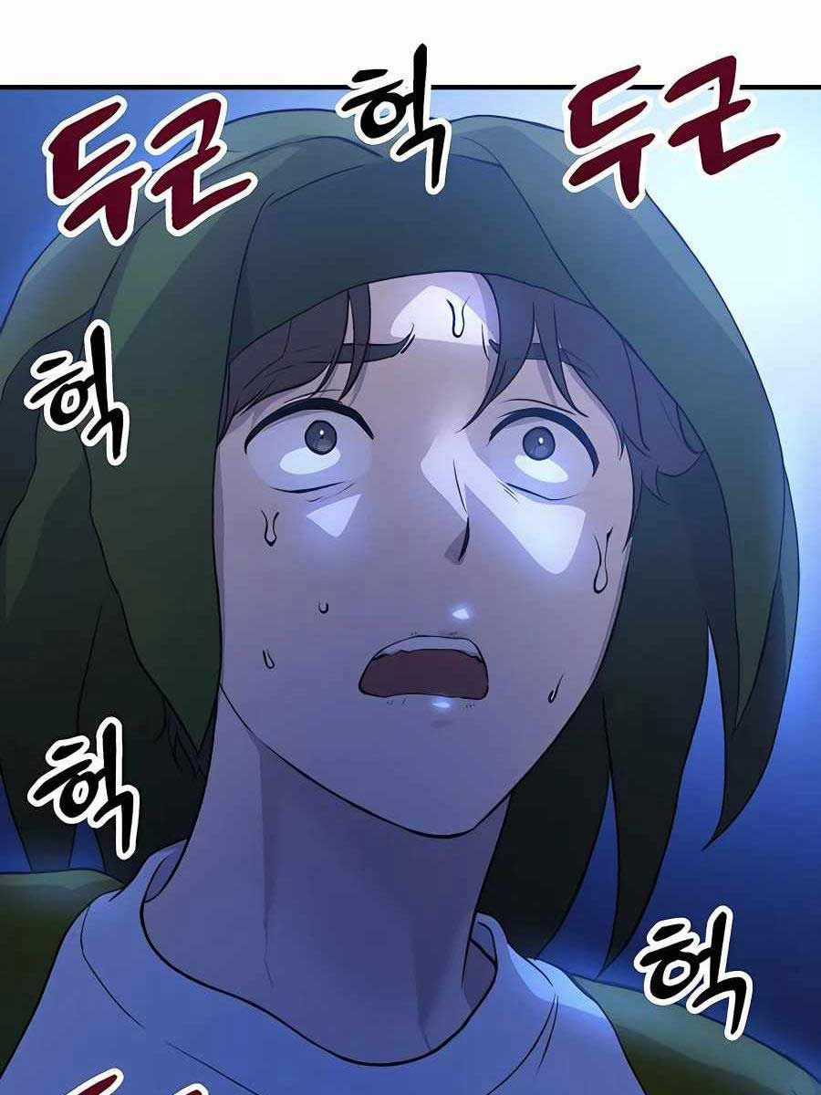 Làm Nông Dân Trong Tòa Tháp Thử Thách Chương 4 trang 135