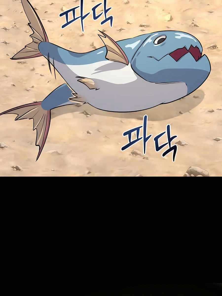 Làm Nông Dân Trong Tòa Tháp Thử Thách Chương 4 trang 29