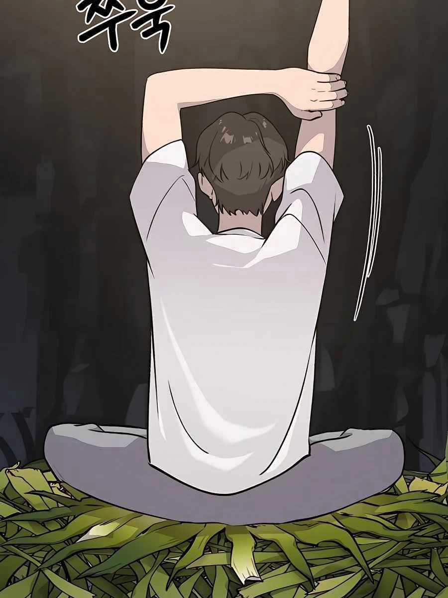 Làm Nông Dân Trong Tòa Tháp Thử Thách Chương 4 trang 3