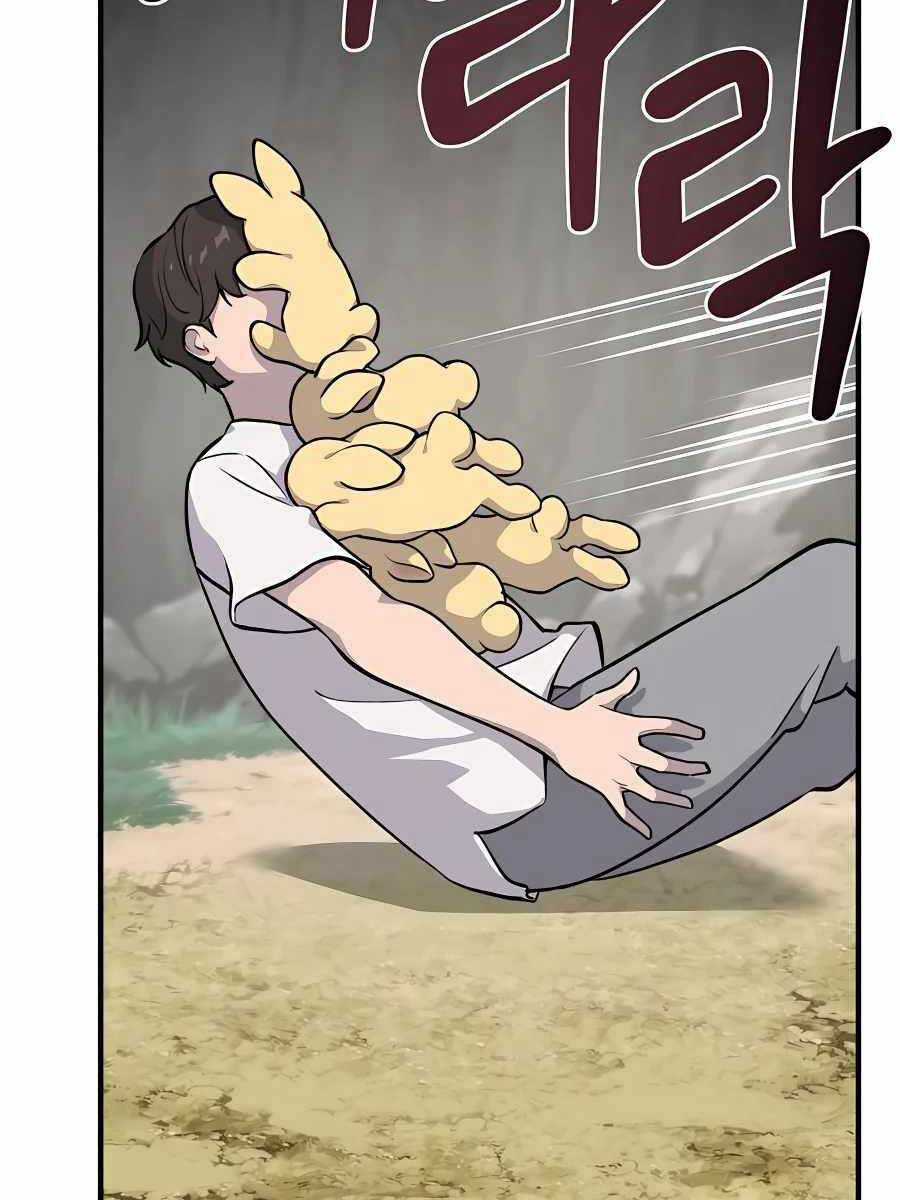 Làm Nông Dân Trong Tòa Tháp Thử Thách Chương 4 trang 55