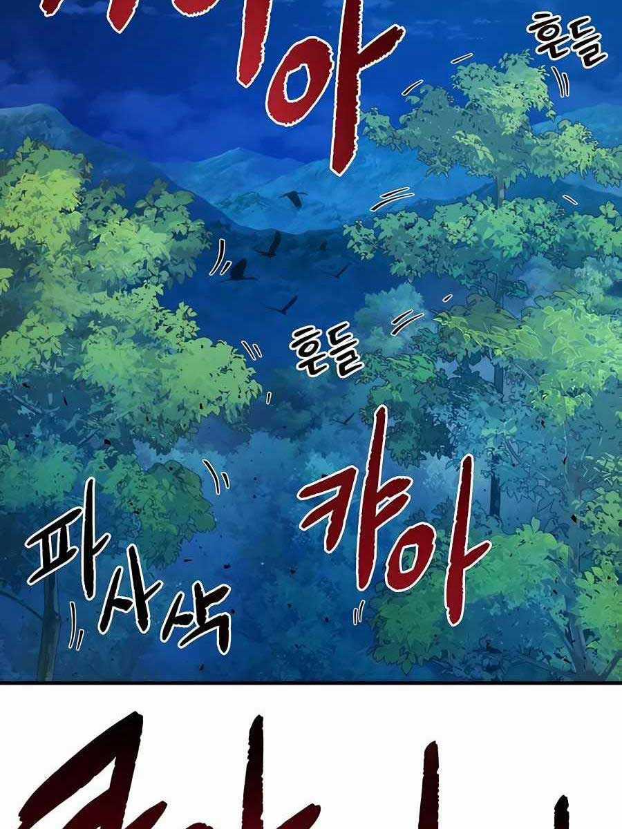 Làm Nông Dân Trong Tòa Tháp Thử Thách Chương 4 trang 94