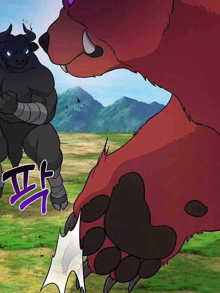 Làm Nông Dân Trong Tòa Tháp Thử Thách Chương 40 trang 127