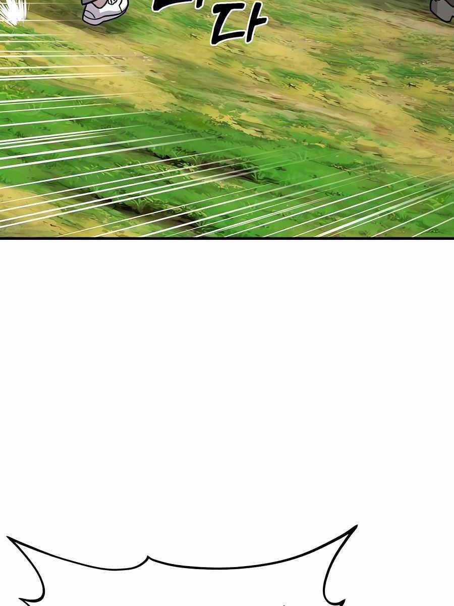 Làm Nông Dân Trong Tòa Tháp Thử Thách Chương 40 trang 136