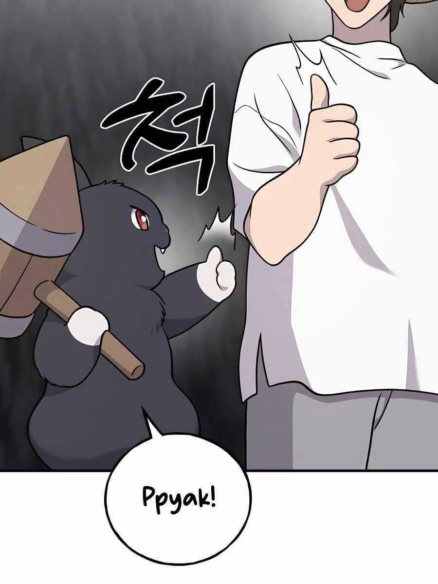 Làm Nông Dân Trong Tòa Tháp Thử Thách Chương 40 trang 79