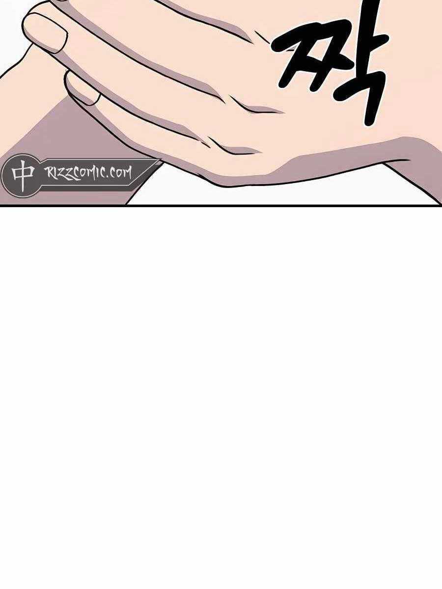 Làm Nông Dân Trong Tòa Tháp Thử Thách Chương 41 trang 14