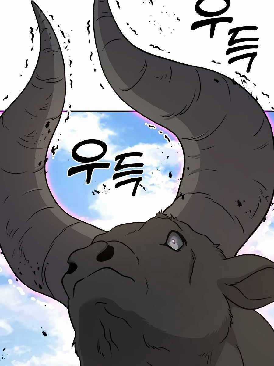 Làm Nông Dân Trong Tòa Tháp Thử Thách Chương 41 trang 72