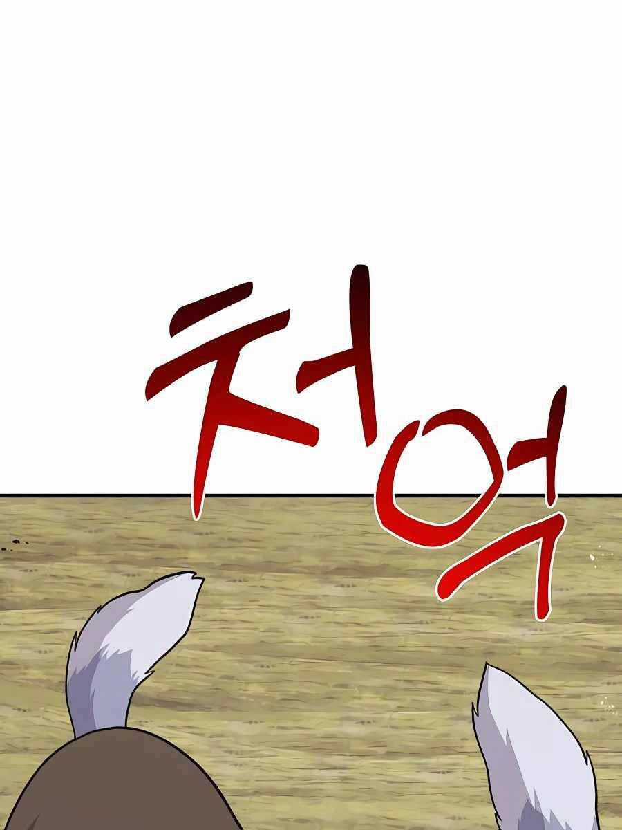 Làm Nông Dân Trong Tòa Tháp Thử Thách Chương 43 trang 170