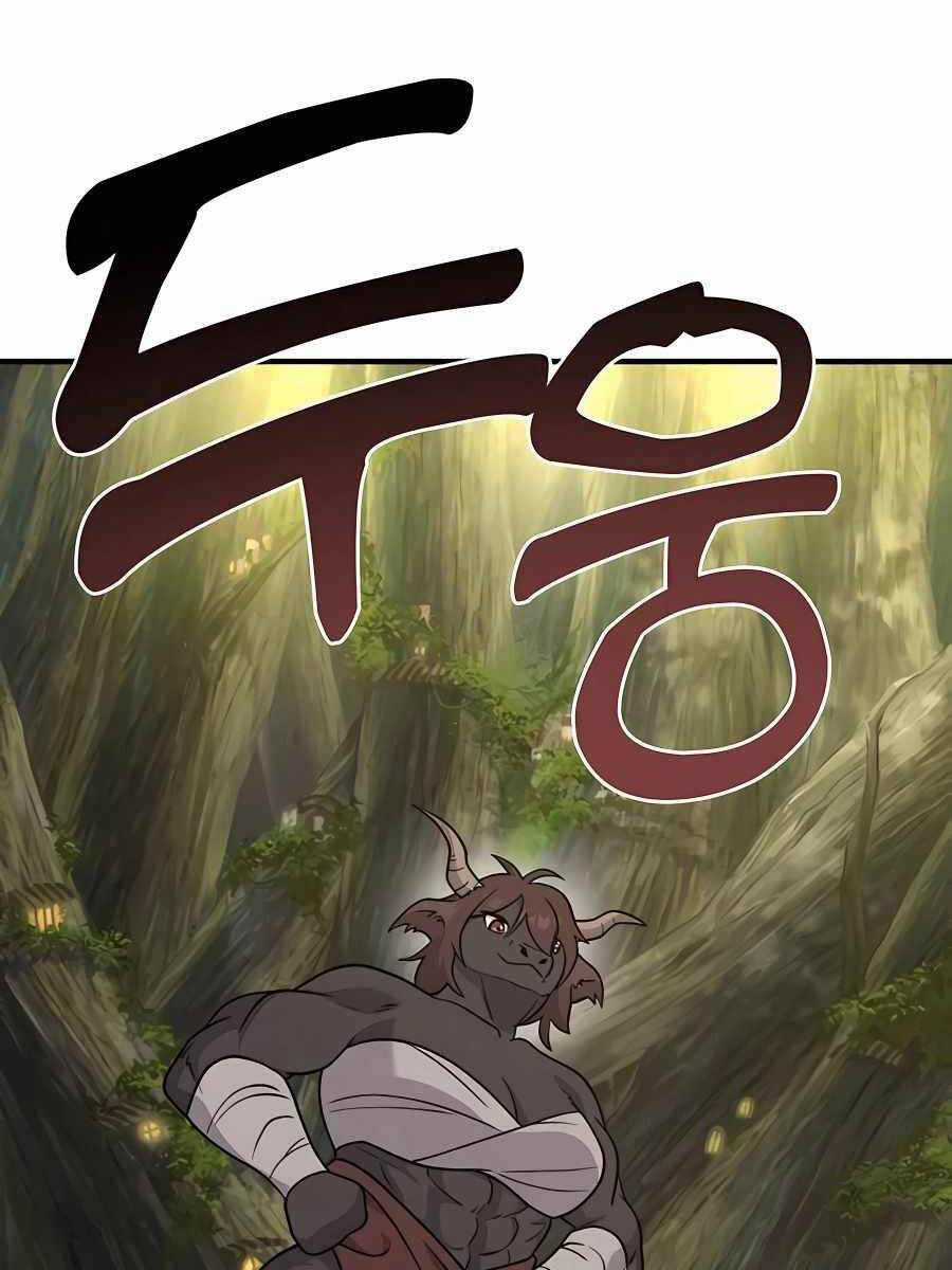 Làm Nông Dân Trong Tòa Tháp Thử Thách Chương 43 trang 174