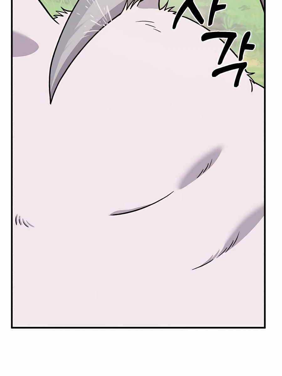 Làm Nông Dân Trong Tòa Tháp Thử Thách Chương 43 trang 181