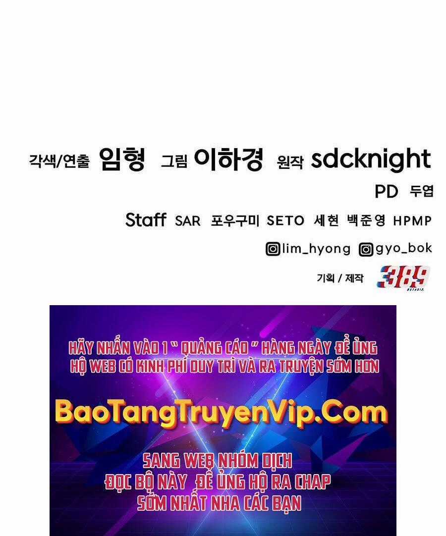 Làm Nông Dân Trong Tòa Tháp Thử Thách Chương 43 trang 202