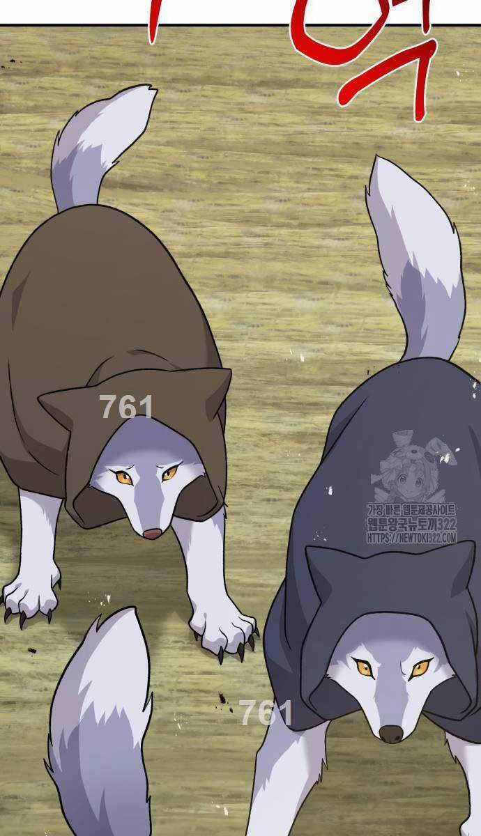 Làm Nông Dân Trong Tòa Tháp Thử Thách Chương 44 trang 2