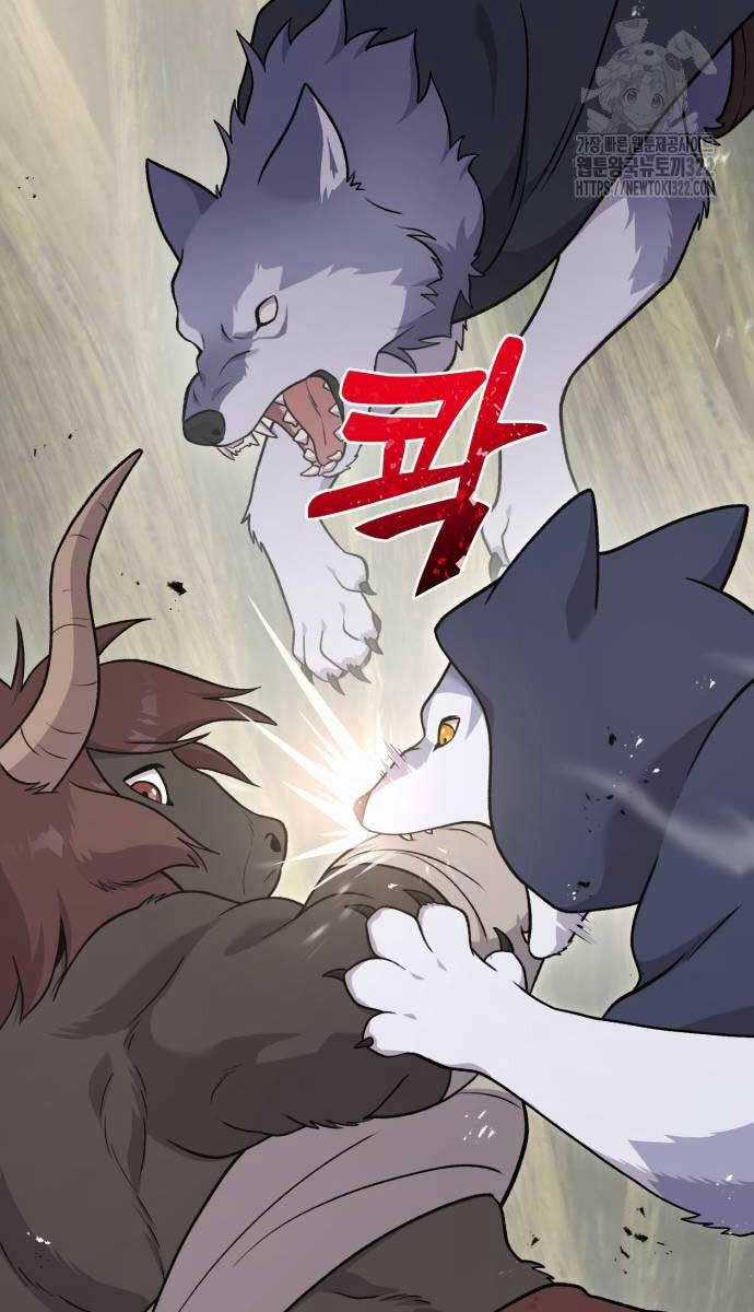 Làm Nông Dân Trong Tòa Tháp Thử Thách Chương 44 trang 24