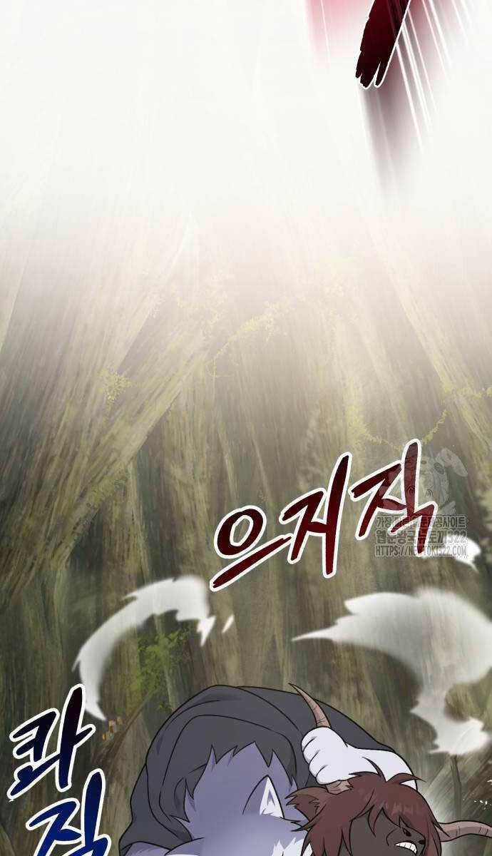 Làm Nông Dân Trong Tòa Tháp Thử Thách Chương 44 trang 37