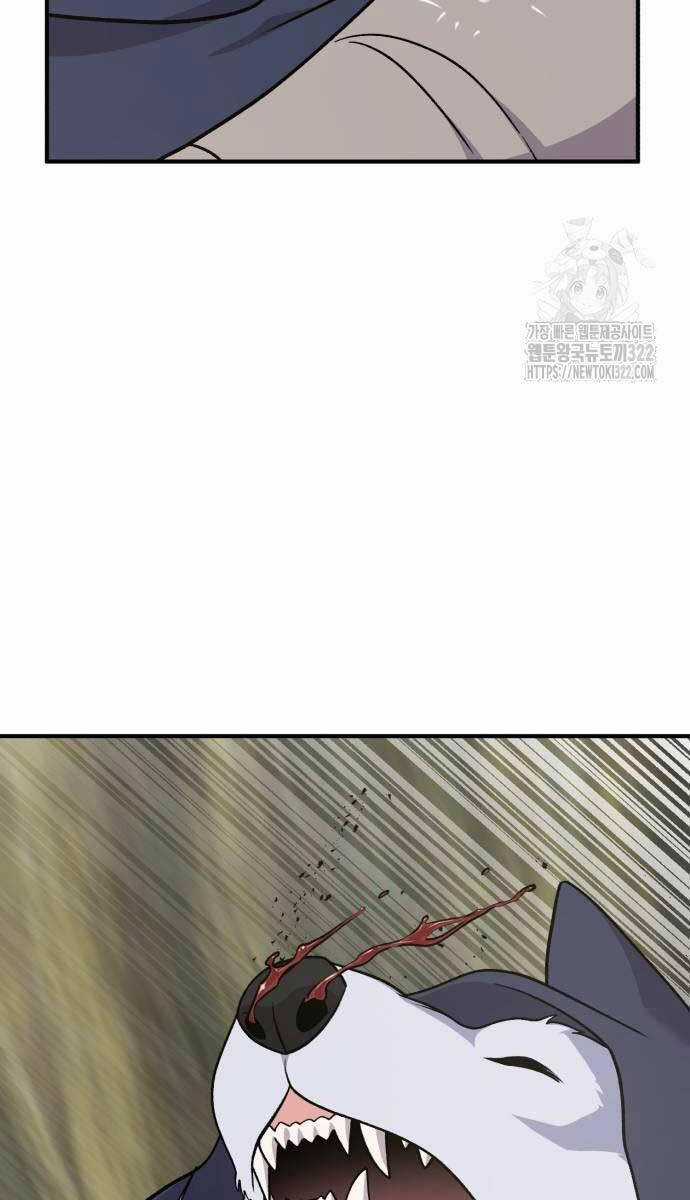 Làm Nông Dân Trong Tòa Tháp Thử Thách Chương 44 trang 48