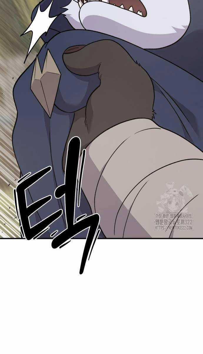 Làm Nông Dân Trong Tòa Tháp Thử Thách Chương 44 trang 49